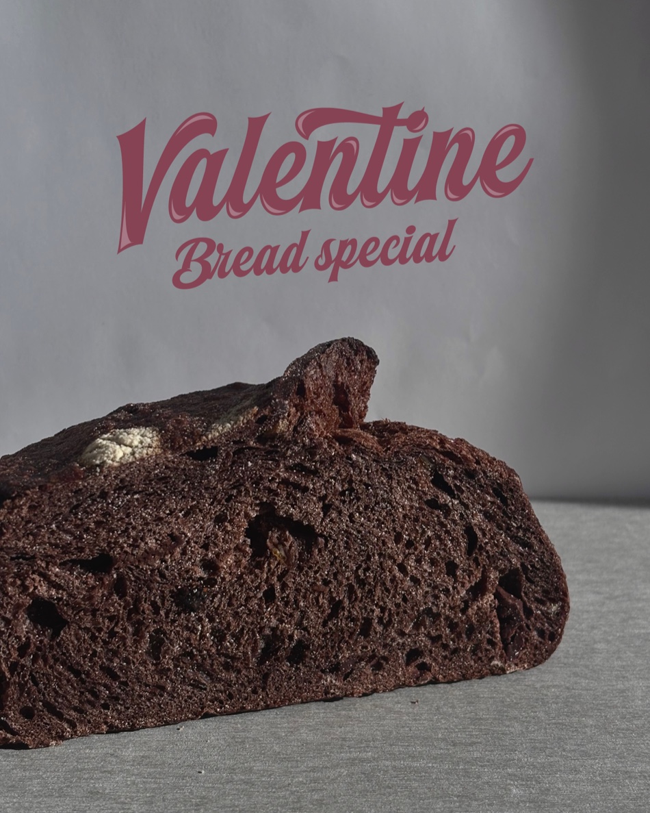 Valentine bread special â€” Instagram